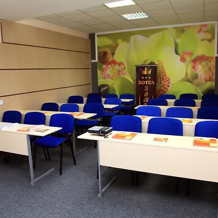 Family The Castle 3* שומן